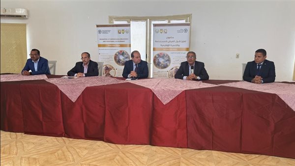 انطلاق المؤتمر الختامي لمشروع تعزيز سبل العيش المستدامة في جنوب سيناء انطلاق المؤتمر الختامي لمشروع تعزيز سبل العيش المستدامة في جنوب سيناء