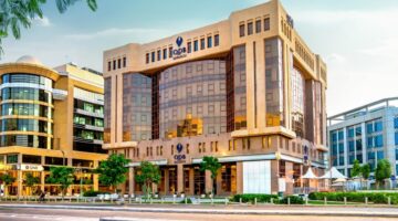 بنك قطر للتنمية شريك التنمية لقمة قطر للتحول في التجارة والخزانة 2025