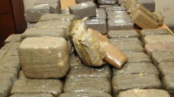 قبل بيعها على السوشيال ميديا.. إحباط محاولة جلب مخدرات بـ 2 مليون في القليوبية