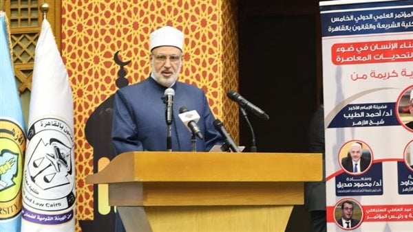 ‏وكيل الأزهر: التمسك بالثوابت ضرورة لبناء الإنسان على أرض صلبة من العقيدة والتاريخ واللغة ‏والهوية‏