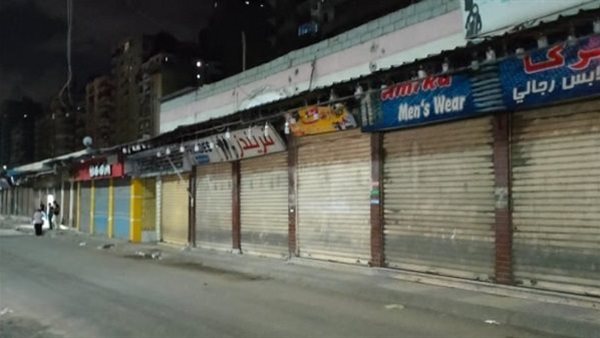 مواعيد غلق المحال والمطاعم في الإجازات بعد تطبيق التوقيت الصيفي وبدء التنفيذ مواعيد غلق المحال والمطاعم في الإجازات بعد تطبيق التوقيت الصيفي وبدء التنفيذ