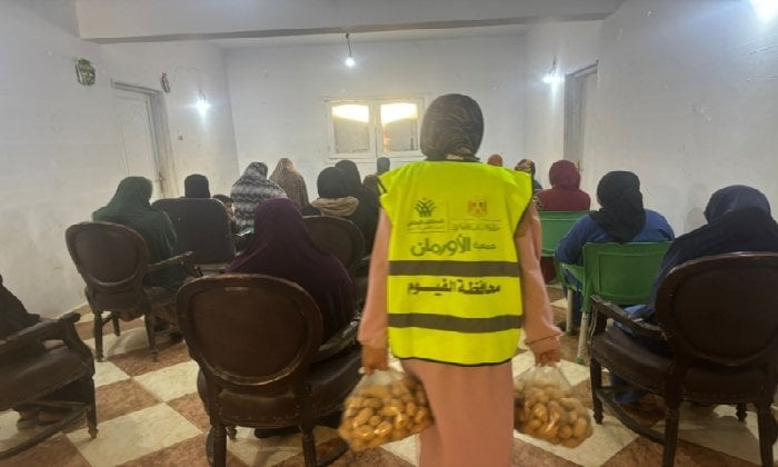 توزيع 45 ألف كيلو بطاطس للأولى بالرعاية بقرى ومراكز الفيوم توزيع 45 ألف كيلو بطاطس للأولى بالرعاية بقرى ومراكز الفيوم