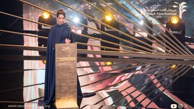 فيلم سلمى وقمر يفوز بجائزة النخلة الذهبية لأفضل فيلم في مهرجان أفلام السعودية