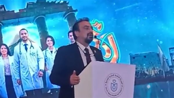تدريب 20 ألف من العاملين بالصحة في مختلف التخصصات خلال 3 شهور تدريب 20 ألف من العاملين بالصحة في مختلف التخصصات خلال 3 شهور