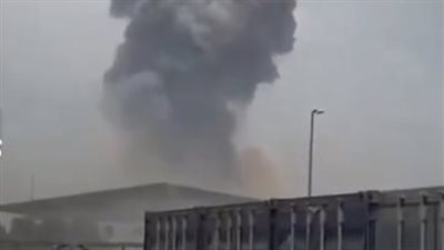 انفجار عنيف يهز ميناء في إيران وحالة تأهب ومحادثات مع واشنطن تتواصل في مسقط انفجار عنيف يهز ميناء في إيران وحالة تأهب ومحادثات مع واشنطن تتواصل في مسقط
