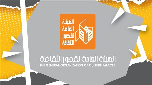 غدا.. الثقافة تختتم ملتقى سيناء لفنون البادية بالعريش ضمن احتفالات ذكرى تحرير سيناء غدا.. الثقافة تختتم ملتقى سيناء لفنون البادية بالعريش ضمن احتفالات ذكرى تحرير سيناء
