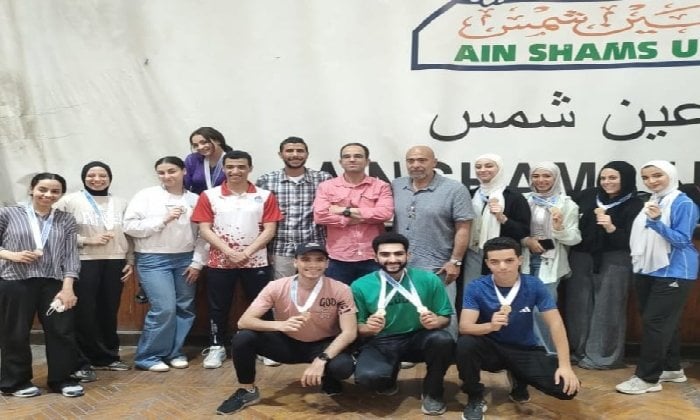 بحصد 11 ميدالية فى لعبة الكونغ فو.. منتخب جامعة حلوان يتألق فى بطولة الشهيد الرفاعي بحصد 11 ميدالية فى لعبة الكونغ فو.. منتخب جامعة حلوان يتألق فى بطولة الشهيد الرفاعي
