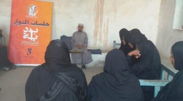 قومى المرأة بأسوان يستكمل تنظيم جلسات الدوار بقرى حياة كريمة