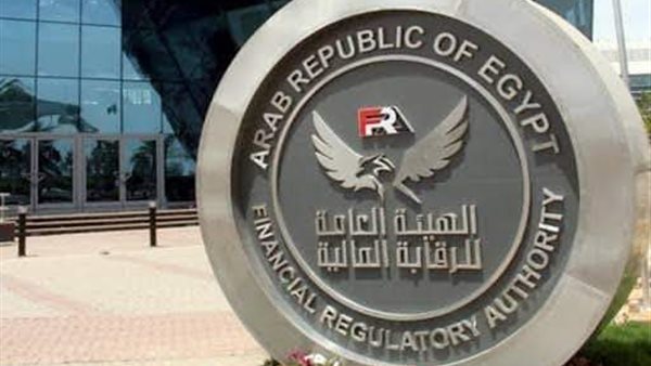 الرقابة المالية: 118.5 مليار جنيه إجمالي التمويل الممنوح من الجهات الخاضعة لنهاية فبرابر 2025 الرقابة المالية: 118.5 مليار جنيه إجمالي التمويل الممنوح من الجهات الخاضعة لنهاية فبرابر 2025