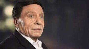 برومو الفيلم الوثائقي لمسيرة عادل إمام: نصف قرن من التألق والعطاء