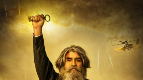 الليلة.. العرض الأول للفيلم السينمائي الفلسطيني “لا للتهحير” بنقابة الصحفيين الليلة.. العرض الأول للفيلم السينمائي الفلسطيني “لا للتهحير” بنقابة الصحفيين