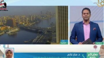 الأرصاد توضح حالة الطقس الأيام المقبلة