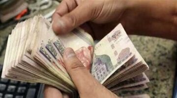 موعد صرف معاشات شهر مايو 2025.. وخطوات الاستعلام عنه