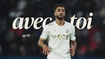 نادي نيس الفرنسي يعلن إصابة محمد عبد المنعم بتمزق في الرباط الصليبي نادي نيس الفرنسي يعلن إصابة محمد عبد المنعم بتمزق في الرباط الصليبي