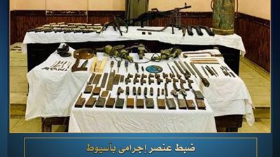 بداخلها بنادق وذخيرة.. ضبط سيارة بها أسلحة نارية بقنا بداخلها بنادق وذخيرة.. ضبط سيارة بها أسلحة نارية بقنا