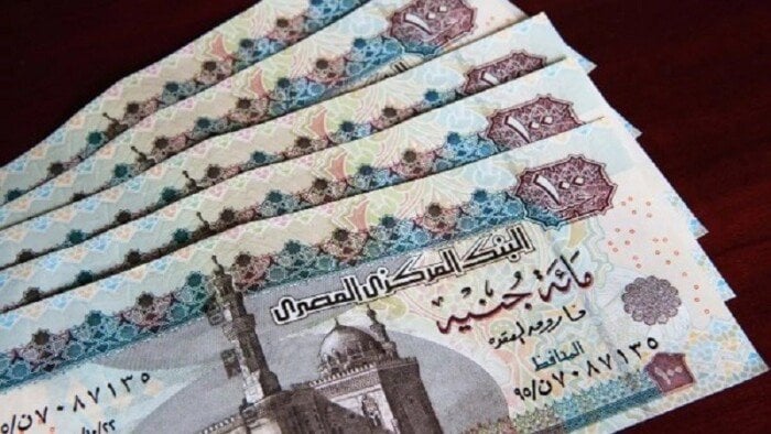 طرق الاستعلام عن معاشات شهر مايو 2025 بالزيادة الجديدة طرق الاستعلام عن معاشات شهر مايو 2025 بالزيادة الجديدة