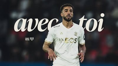 بعد إصابته بالرباط الصليبي.. كم سيغيب محمد عبدالمنعم عن نيس الفرنسي؟ بعد إصابته بالرباط الصليبي.. كم سيغيب محمد عبدالمنعم عن نيس الفرنسي؟