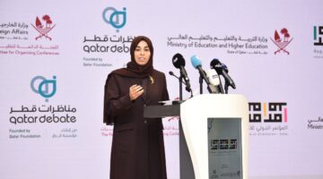 انطلاق أعمال المؤتمر الدولي للاستشراق في نسخته الأولى بالدوحة