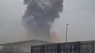 غموض وسط تصاعد التوترات النووية.. انفجار ضخم يهز ميناء بندر عباس الإيراني وتل أبيب تنفي المسؤولية غموض وسط تصاعد التوترات النووية.. انفجار ضخم يهز ميناء بندر عباس الإيراني وتل أبيب تنفي المسؤولية