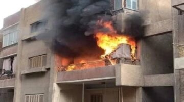 مصرع طفلة في حريق نشب في شقة بالمنوفية