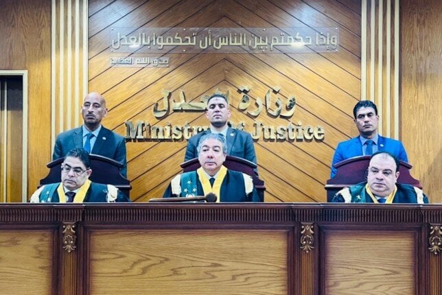 تأجيل قضية تنظيم الخانكة وإخوان منوف لجلسة اليوم الأول من دور شهر يونيه تأجيل قضية تنظيم الخانكة وإخوان منوف لجلسة اليوم الأول من دور شهر يونيه