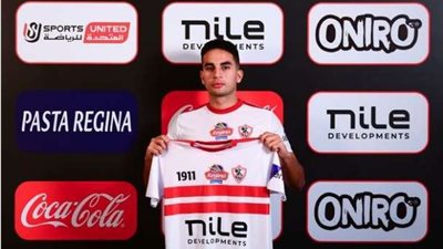 قرار مفاجئ من إدارة الزمالك لحسم مصير محمد حمدي قرار مفاجئ من إدارة الزمالك لحسم مصير محمد حمدي