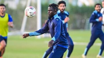 ‏رحلة لجماهير الثغر لمشاهدة لقاء الاتحاد السكندري وطلائع الجيش بالدوري ‏