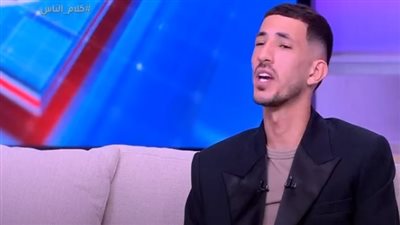 أحمد فتوح: نصحت إمام عاشور بالانتقال للأهلي ويبحث عن التريند.. ومحمود كهربا بتاع لقطات وأشكر ممدوح عباس وشيكابالا على الدعم أحمد فتوح: نصحت إمام عاشور بالانتقال للأهلي ويبحث عن التريند.. ومحمود كهربا بتاع لقطات وأشكر ممدوح عباس وشيكابالا على الدعم