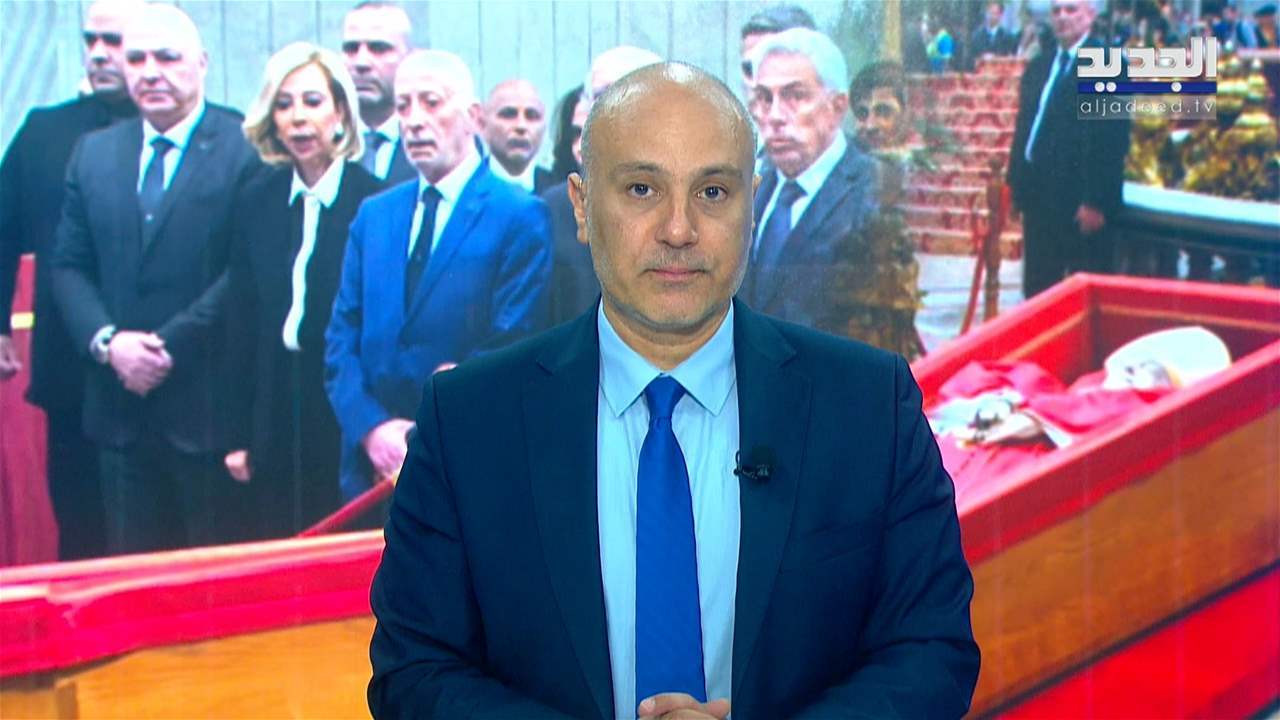 مقدمة النشرة المسائية 26-04-2025 مقدمة النشرة المسائية 26-04-2025