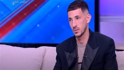 أحمد فتوح: أرفض الزواج في الفترة الحالية بسبب عصبيتي.. وانتقال أحمد زيزو للأهلي لن يؤثر على الزمالك أحمد فتوح: أرفض الزواج في الفترة الحالية بسبب عصبيتي.. وانتقال أحمد زيزو للأهلي لن يؤثر على الزمالك