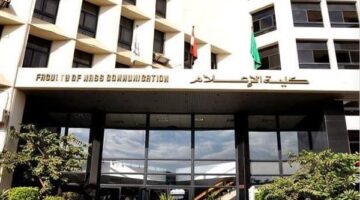 طلاب الفرقة الرابعة بإعلام جامعة القاهرة يناقشون فرص وتحديات الرياضة الإلكترونية