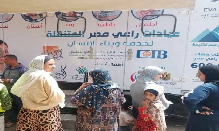 كشف وعلاج بالمجان لـ 417 مواطنًا خلال قافلة طبية بشبراخيت البحيرة كشف وعلاج بالمجان لـ 417 مواطنًا خلال قافلة طبية بشبراخيت البحيرة