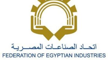اتحادا الصناعات المصري والسعودي ينظمان ملتقى الأعمال السعودي المصري بالرياض