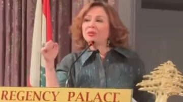 بعد إهدائها "أرزة لبنان".. إلهام شاهين: مبروك استقرار لبنان الجديدة