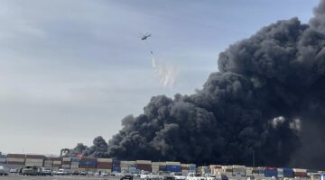 إيران تعلن ارتفاع حصيلة ضحايا انفجار الميناء &nbsp;