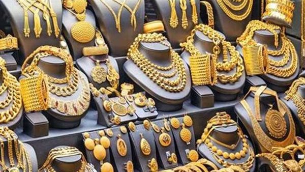 سعر الذهب اليوم الأحد 27-4-2025 بعد التراجع الكبير.. وعيار 21 الآن سعر الذهب اليوم الأحد 27-4-2025 بعد التراجع الكبير.. وعيار 21 الآن