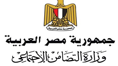 خطوة بخطوة.. طريقة الاستعلام عن معاش “تكافل وكرامة” خطوة بخطوة.. طريقة الاستعلام عن معاش “تكافل وكرامة”