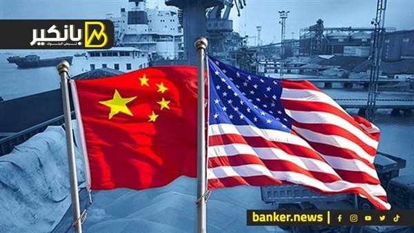 سر قوة الصين في مواجهة أمريكا.. وليه مش فارق معاها رسوم ترامب.. التنين يكشف عن أنيابه سر قوة الصين في مواجهة أمريكا.. وليه مش فارق معاها رسوم ترامب.. التنين يكشف عن أنيابه