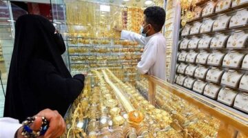 أسعار الذهب في السعودية اليوم الأحد 27 أبريل 2025