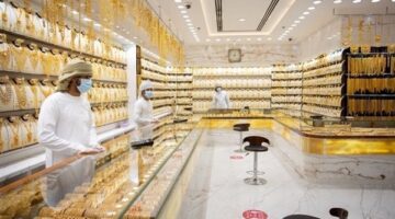 أسعار الذهب في الإمارات اليوم الأحد 27 أبريل 2025