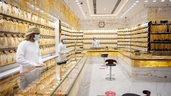 أسعار الذهب في الإمارات اليوم الأحد 27 أبريل 2025 أسعار الذهب في الإمارات اليوم الأحد 27 أبريل 2025