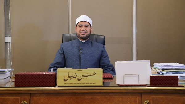 لو بتعمل محتوي ديني.. طريقة مراجعة الأعمال الفنية بمجمع البحوث الإسلامية مجانًا لو بتعمل محتوي ديني.. طريقة مراجعة الأعمال الفنية بمجمع البحوث الإسلامية مجانًا