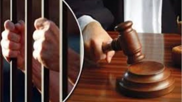 محاكمة رجل الأعمال المتهم بإنهاء حياة زوجته فى التجمع الخامس اليوم محاكمة رجل الأعمال المتهم بإنهاء حياة زوجته فى التجمع الخامس اليوم