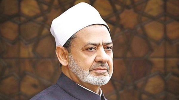 كلية الدراسات الإسلامية بالأزهر تعقد مؤتمرها العلمي الدولي الثاني غدًا كلية الدراسات الإسلامية بالأزهر تعقد مؤتمرها العلمي الدولي الثاني غدًا
