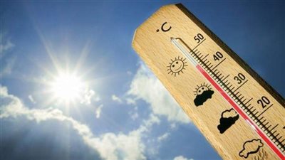 الأرصاد الجوية تكشف عن تفاصيل الطقس في الأيام المقبلة الأرصاد الجوية تكشف عن تفاصيل الطقس في الأيام المقبلة