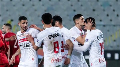 الزمالك يستأنف تدريباته الجماعية اليوم استعداداً لمواجهة المصري فى بطولة الدوري الزمالك يستأنف تدريباته الجماعية اليوم استعداداً لمواجهة المصري فى بطولة الدوري