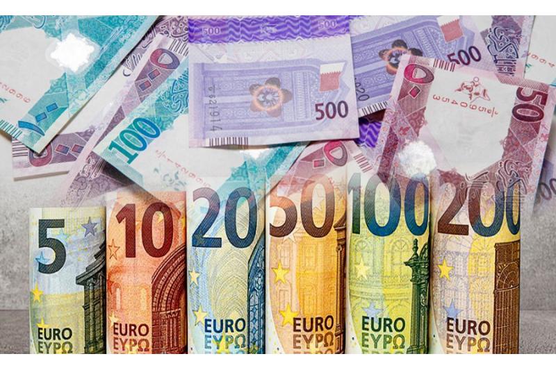 أسعار العملات مقابل الريال القطري أسعار العملات مقابل الريال القطري