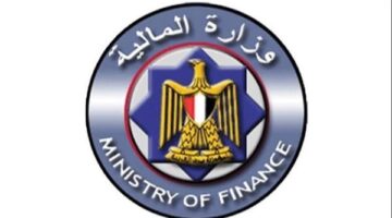 المالية: حزمة تسهيلات ضريبية جديدة لتحفيز الانضمام للمنظومة دون محاسبة عما سبق