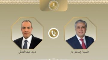 وزير الخارجية يُجري اتصالاً هاتفيًّا مع نظيره الباكستاني