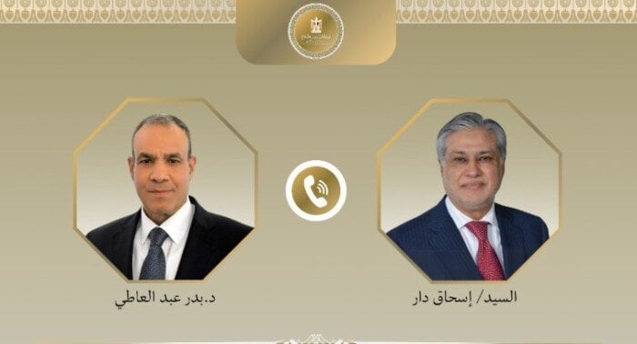 وزير الخارجية يُجري اتصالاً هاتفيًّا مع نظيره الباكستاني وزير الخارجية يُجري اتصالاً هاتفيًّا مع نظيره الباكستاني